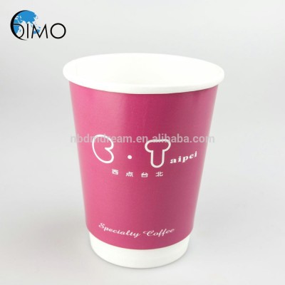 12oz Disposable paper cup for cold or hot drinking